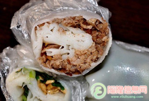 捆粄表皮晶瑩剔透，可根據(jù)個(gè)人喜好選擇餡料。