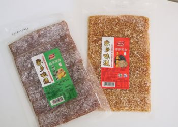 家鄉(xiāng)味道姜糖，芝麻軟糕