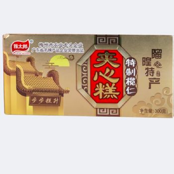 300克夾心糕