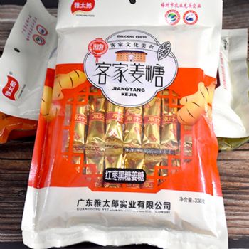 338克黑糖紅棗姜糖